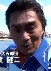 电影版海贼战队豪快者VS天装战队护星者与199名战队花絮