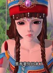 《精灵梦叶罗丽》设定真不错，甚至连班长都在讨论