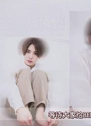 【320℃】20190725UltraJUMP