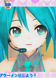 【第10回MMD杯本选】MIKUMIKU3分钟料理♪
