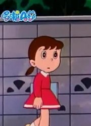 我和老师说，班里最好的朋友都爱看《哆啦A梦经典版》寄生树下