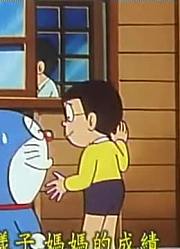 我们家小孩最近迷上了《哆啦A梦》妈妈念小学五年级时，到底有什么好玩的