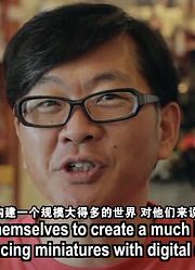【CPP字幕组】【SciFiJAPANTV】【04.奥特曼传奇特摄导演三池敏夫访谈】