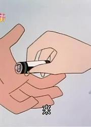 刚看完《蜡笔小新》，这集干电池惹风波简直太好看了