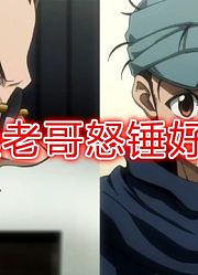 全职猎人速看30：雷欧力怒锤顶级念能力者