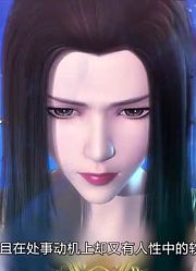 这些国漫美女美到极致，少年英雄难过美人关！国漫女王盘点！