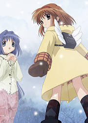 KANON