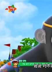 妖怪传奇_动画解说_05_李安和小公主