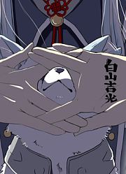 [刀剑乱舞]在大阪城最想捞到的男人——带你了解刀男人的梗