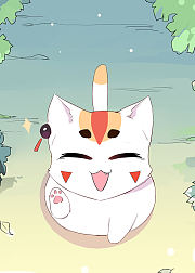 橘九酱