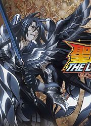 《圣斗士星矢.冥王神话LC》55集：现在，融为一体