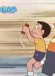 据我所知,王国精华液下可能是《哆啦A梦》里最值得看的了呢