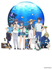 白沙的水族馆