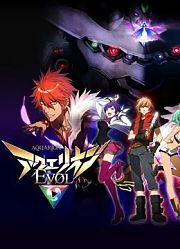 创圣的大天使EVOL