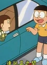 家里的小孩最近迷上了《哆啦A梦》说话喷雾，真的那么有意思吗
