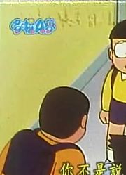 《哆啦A梦》传话花炮超级赞，大家都在讨论