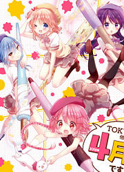 ComicGirls
