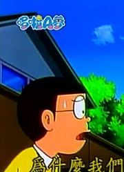 小皇帝昨天开始老看《哆啦A梦》万宝锤，游戏都不玩了
