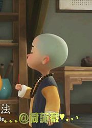 【一禪小和尚】人生漫漫，願你懂得釋然，學會與遺憾握手言歡。