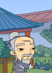 问一得三