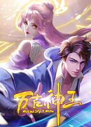 总集篇