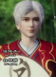 孩子这几天老看《画江湖之不良人》风难止，游戏都不玩了