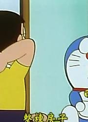《哆啦A梦》碗面鬼太好看了，大家都在讨论