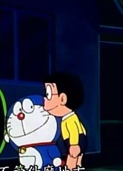 我的小孩最近迷上了《哆啦A梦经典版》报纸日期变更信箱，搞的爸妈也想看了