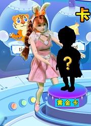 小舞妈妈挑选卡片孩子她该选哪个孩子？