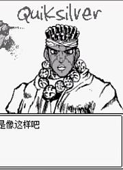 【JOJO第七人替身使】【第1集】KONO喵鲁诺墨巴拿！有一个梦想！就是成为替身STAR！