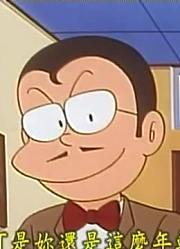 《哆啦A梦》大雄想当坏人上太好看了，大家都在讨论
