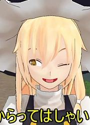 【东方MMD】年底还是一样平静又温馨的幻想乡