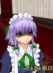 【东方MMD】续・受难日的咲夜