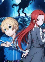 [PC]刀劍神域彼岸遊境(75)《遠古使徒：禁忌騎士》SwordArtOnlineAlicizationLycoris