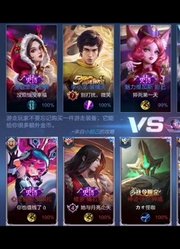 快乐玩耍积极生活！