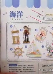 【萌小兮】6月买买买and好物分享×时雨＋仓敷……