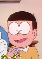 家里的小孩最近迷上了《哆啦A梦》好事积分卡上，搞的爸妈也想看了