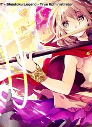 【东方/激烈金属交响】圣德传说～TrueAdministrator丨东方神灵庙-丰聪耳神子【FalKKonE】