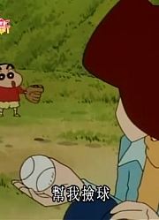 不得不说,小优的试镜可能是《蜡笔小新》里最值得分享的了呢
