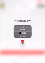 数码宝贝1