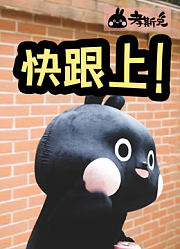 想撩到小姐姐先要学会这一招