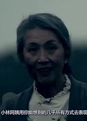 【特摄不皮谈——假面骑士Amazons】一步一杀一衣血！