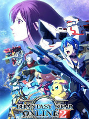 梦幻之星online2