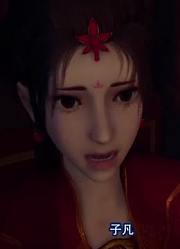 我和妈妈说，我的同学们都爱看《画江湖之不良人》焊魃
