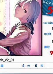 中文VOCALOID新曲排行榜%78