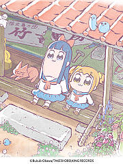 pop子和pipi美的日常