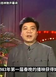 【漫商谈】牛逼的动画效应！最挣钱的国产动画！你都买过他家的周边？