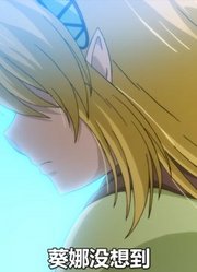 里亚德大路2：这个少女有点狠，一觉醒来竟成了三个孩子的妈