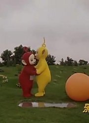 讲真的,BallGamesWithDebbie可能是《天线宝宝》里最值得分享的了呢