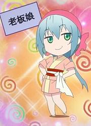 从前有座灵剑山日配版